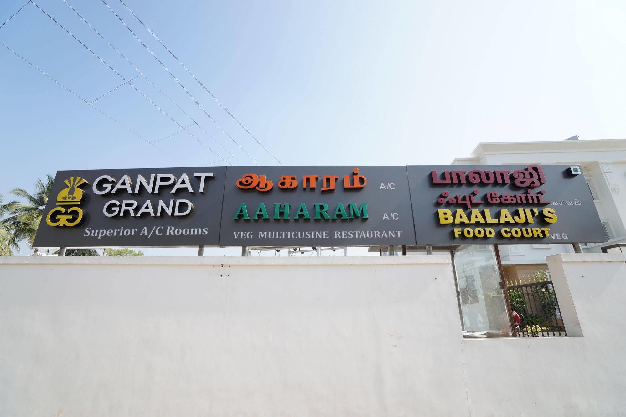 Ganpat Grand Ξενοδοχείο Palni Εξωτερικό φωτογραφία